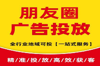 信息流广告行业崛起：抖音短视频广告案例分析