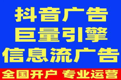 百度SEM竞价推广的关键词选择与优化：一则成功的广告案例