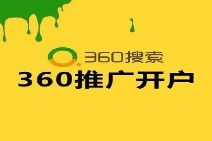 知乎信息流如何提升内容曝光度