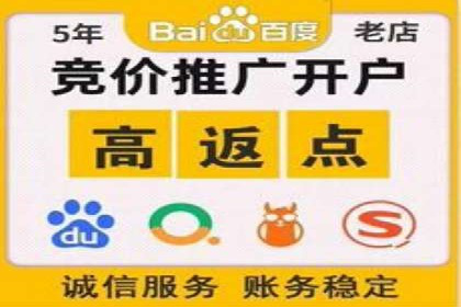 抖音信息流广告投放实战经验